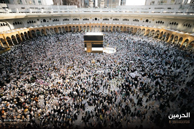 Reports from the Ghana Hajj Board confirm that seven Ghanaian pilgrims participating in the 2025 Hajj in Saudi Arabia have died.