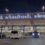 The government has officially renamed Kotoka International Airport to Accra International Airport following an extensive and intense discussion regarding the name change that lasted several weeks.